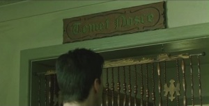 Temet Nosce - scene from the film The Matrix
